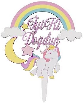 Marifetlerim - Unicorn Ahşap Pasta Süsü