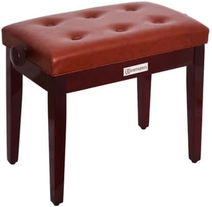 DPB125-MN Piyano Taburesi Koltuk Ayarlı Maun