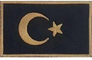Nakış Turkey Türkiye Türk bayrakları nakış işleme arma patch peç 5x8 cm siyah gold
