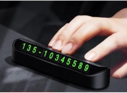 İçi Park Oto Numaratörü, Mıknatıslı, Fosforlu Numaratör