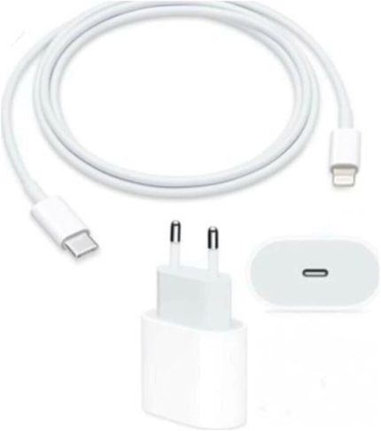 8-11-12-12-14 Pro Max Uyumlu 25W Type-C Şarj Başlığı + USB-C to Lightning Kablosu
