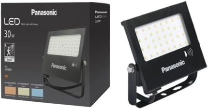 LED PROJEKTÖR SENSORLÜ, SICAK BEYAZ IŞIK 30W 2450LM 3000K