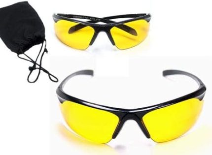 Far Gece Görüş Gözlüğü (Yeni Model)