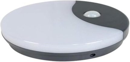 12 Watt Bahçe Sıva Üstü Modern Armatür Sensörlü Ct7092 TYC00197418341