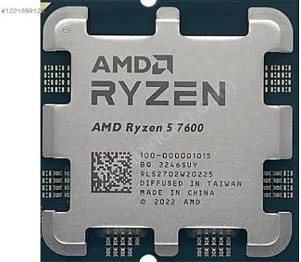 Ryzen 5 7600 100-000001015 (3.8GHz - 5.1GHz) 38MB AM5 65W Tray İşlemci