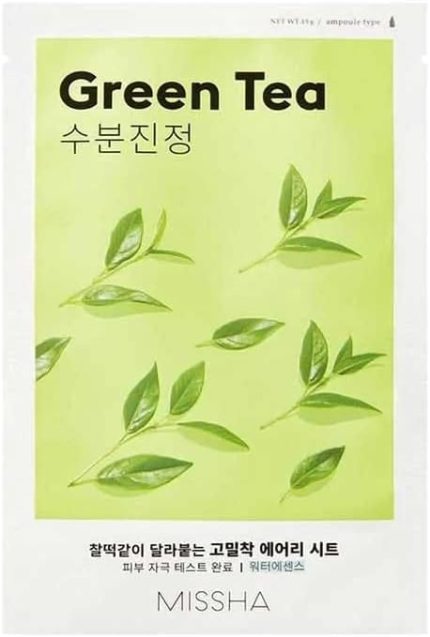 Yeşil Çay Özlü Nemlendirici Yaprak Maske (1ad) Airy Fit Sheet Mask Green Tea