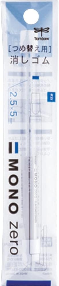 Mono Zero Kalem Silgi Yedeği, Yassı Uç, Beyaz,