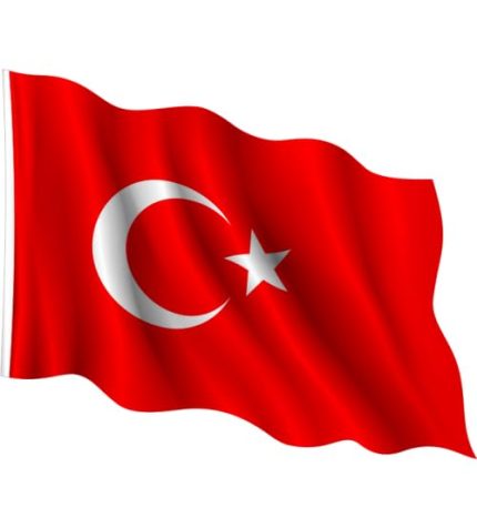 Kumaş Türk Bayrağı (100x150cm)