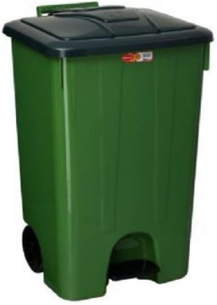 85 L Modern Pedallı Çöp Kovası