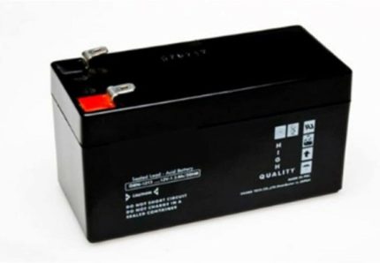 Volt 7 Amper Pilsan İle Uyumlu Oyuncak Araba Akülü Araba Aküsü Pili Bataryası