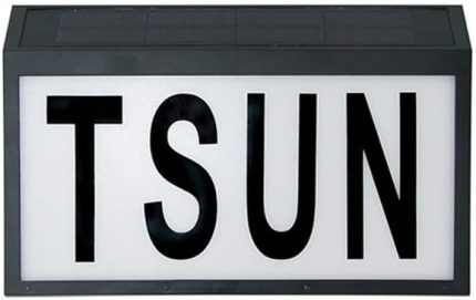 Enerjili Bahçe Aydınlatması, Duvar Bahçe Işıkları (Kapı Numarası Tabelası)