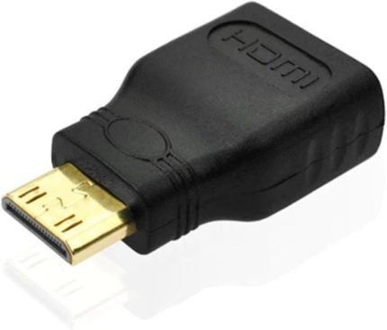 4525 Hdmi To Mini Hdmi Çevirici Dönüştürücü Adaptör