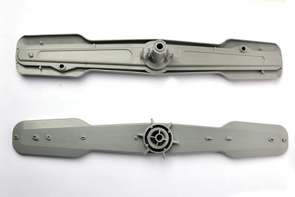 BEKO BULAŞIK MAKİNESİ ALT ÜST PERVANESİ KORUMALI