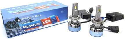 Milestone H7 28000 Lumens Katana Edition