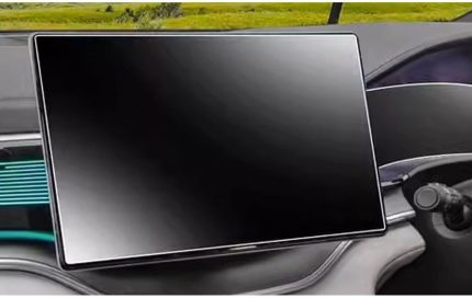 Byd Seal U Dm i ile uyumlu 2024 2025 15.6 inç Audio Multimedya MAT Görünüm Ekran Koruyucu Nano Cam MAT