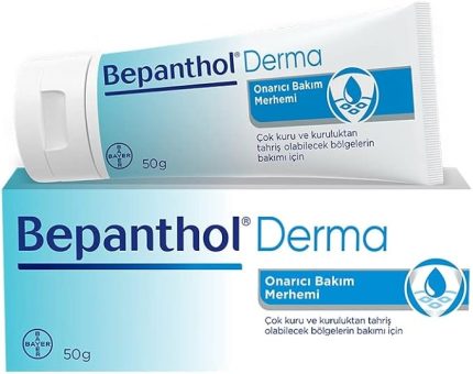 Derma Onarıcı Bakım Merhemi 50 gr (1 x 50 g)