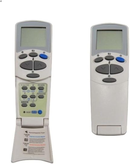 ELEKTRONİK Arçelik Beko Lg Klima Kumandası Arçlk - 1