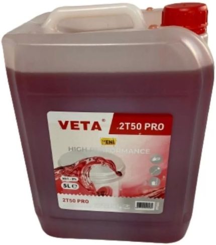 2 Zamanlı Motor Yağı, 5 Litre