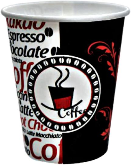 Cup - [ AYGÜN CUP ] 8 oz Karton Bardak - 250 ml - 160 Adet Kaliteli Otomat Bardağı, Sızdırmaz (kırmızı)