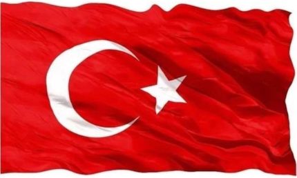 Türk Bayrağı 100x150 Cm