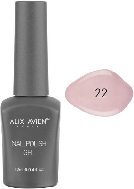 AVIEN Uv Kalıcı Nude Bej Jel Oje 22 - Gel Polish - 12 ml