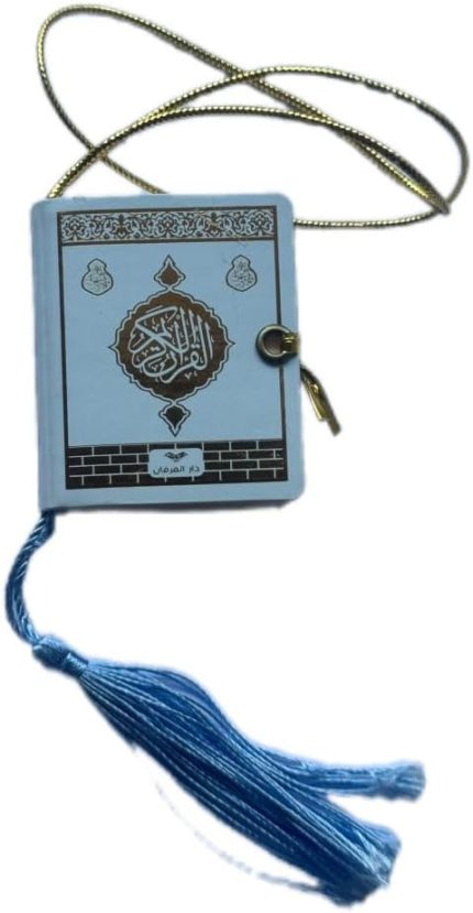 İcin Mini Kurani Kerim Araba Kuranı Mavi Renk Mini Kuranı Kerim