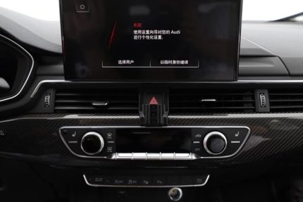 A4 2017 2020 Model için Özel Telefon Tutucu AU2