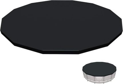 Flowclear PVC branda, gri, 427 cm, Gri