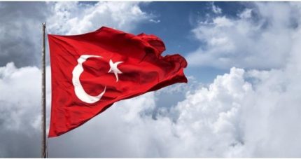 Bayrağı Raşel 150 x 225 cm