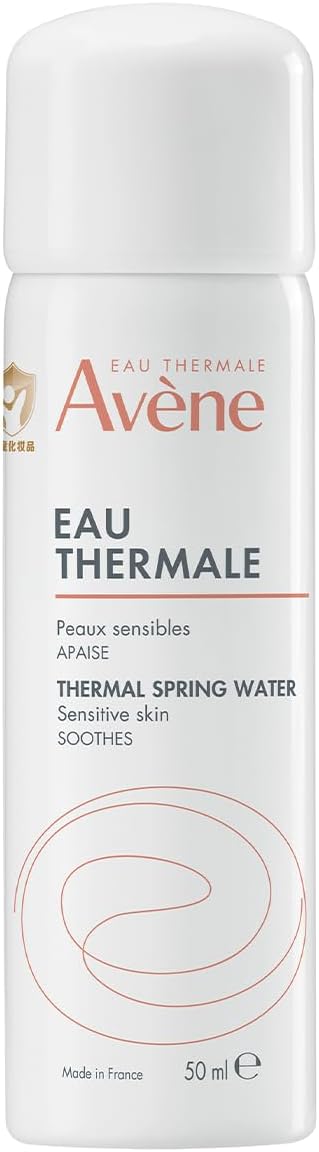 Cilt İçin Termal Su (50 ml)