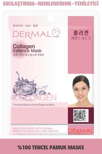 Sıkılaştırıcı,Nemlendirici, Yenileyici Kolajen Maske 23gr