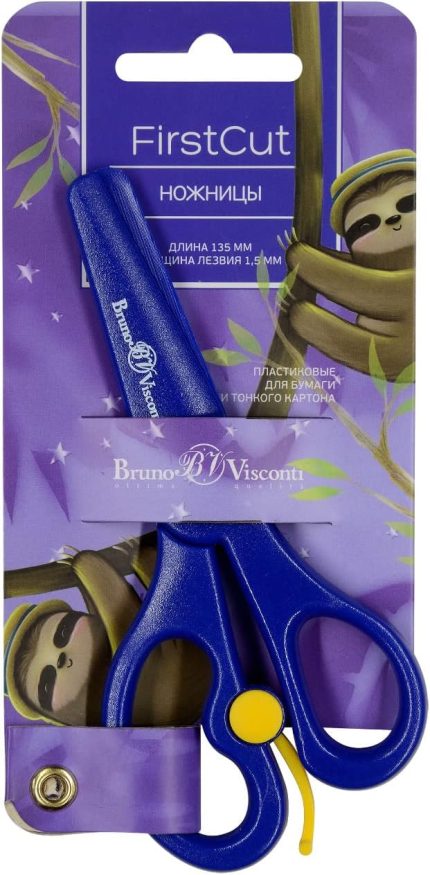 Visconti ÇOCUK MAKASI, GÜÇLENDİRİLMİŞ PLASTİK (13.5 cm FirstCut Fuşya)