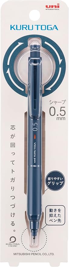 Mitsubishi Kalem Mekanik Kalem Kurutoga KS 0.5 Demir Mavisi M5KS1P.10