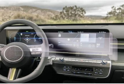 Case 2024 Gösterge Panel ve Bilgi Ekranı 9H Nano Ekran Koruyucu Hyundai Kona ile uyumlu