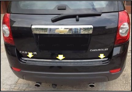 OTO AKSESUAR Krom Alt Bagaj Çıtası 2007 Üzeri P. Çelik Chevrolet Captiva ile uyumlu