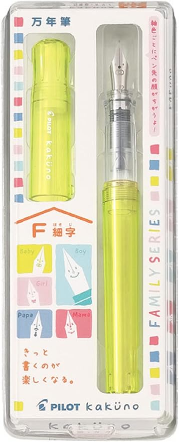 Dolma Kalem Kakuno Aile Serisi Kakuno Bebek Şeffaf Sarı İnce Uçlu FKA-1SR-KBAY-F Kanji LOVE Çıkartmalı, 13,1 x 1,5 x 2,0 cm