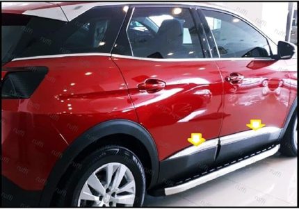 OTO AKSESUAR Peugeot 3008 Uyumlu Krom Yan Kapı Çıtası 4 Kapı 2016 Ve Üzeri P.çelik