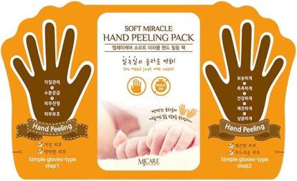mijin cosmetics Hand Peeling Soyulan El Peeling Maskesi