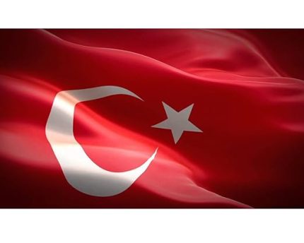 BAYRAK 150X225 BKT-110