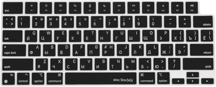 MacBook Klavye Koruyucu RUSÇA BASKILI US AMERİKAN- RETURN Enter Tipi, Air 13,6-15,3inç- Pro 14,2-16,2inç M1-M2-M3-M4 Pro MAX Uyumlu, Silikon Klavye Filmi, Ultra İnce Hafif Yıkanabilir Siyah