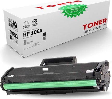 HP 106X 5000 Sayfa Baskılı Laserjet Uyumlu Kapasiteli Lazer 107W 107A 107R MFP 135WG 135A 135R 135W 137FNW için Uyumlu Muadil İthal Toner (5000 Sayfalık, 1)