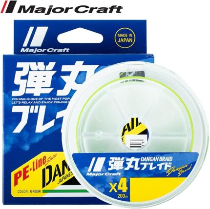 Craft Dangan Braid İp DB8 PE 0.8/0.10mm/16Lb/6.9kg/200 metre Green