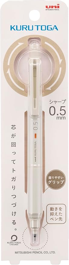 Mitsubishi Kurşun Kalem Mekanik Kalem Kurutoga KS 0.5 Fildişi M5KS1P.46