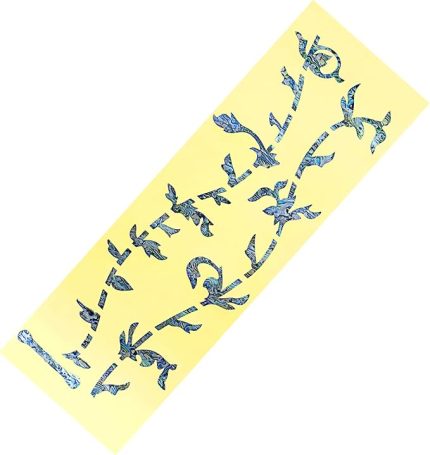 Electric Guitar fretboard Marker Inlay Tree of Life Sticker Decal(Colorful Shells)