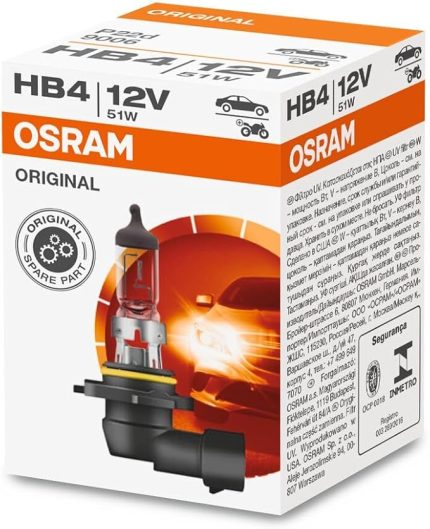 Ampul HB4 12V 51W 9006