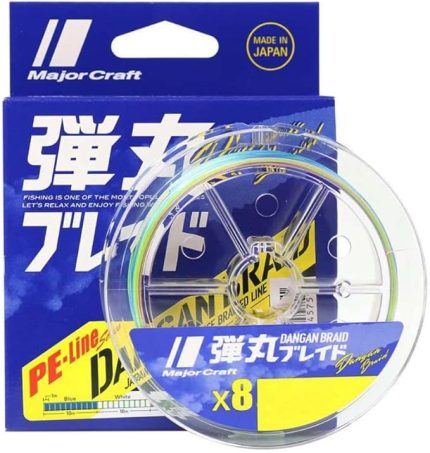 Craft Dangan Braid İp DB8 PE 0.8/0.10mm/16Lb/6.9kg/150 metre Multi