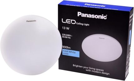 LED TAVAN ARMATÜRÜ, PLAFONYER, 13W 900LM 865 Φ236