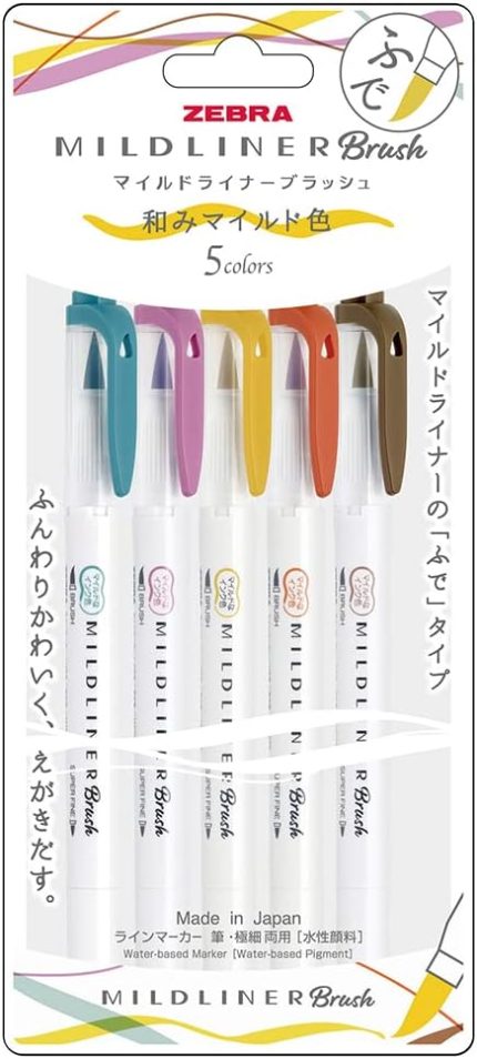 MILDLINER BRUSH PEN 5C-RC-N SET