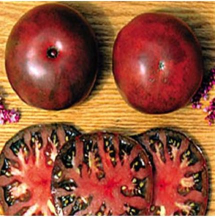 Adet Kızıl Derili Mor Domates Tohumu