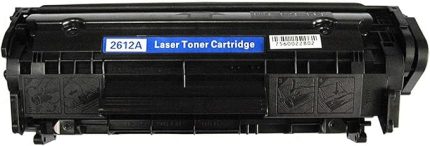 Hp ile uyumlu LaserJet 1018 Toner Muadil Yüksek Kapasite